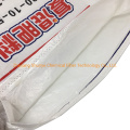 50kg Flour Feed Rice Plastic Packaging Fertilizer Woven Polypropylene Bag